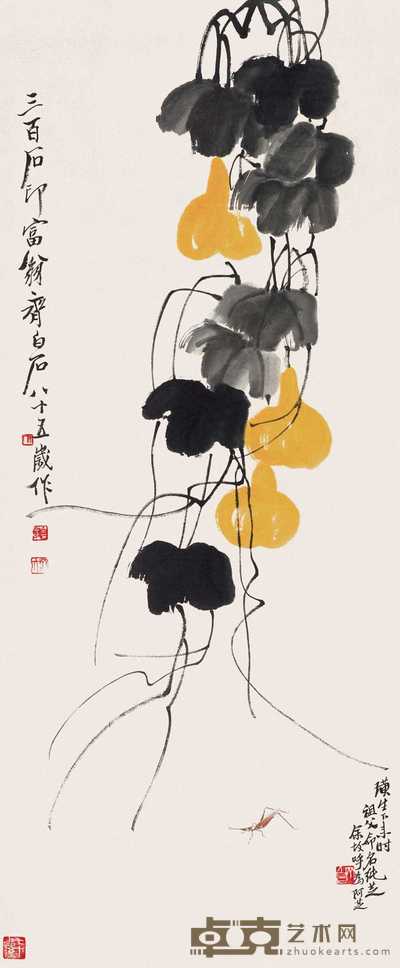 齐白石 葫芦草虫 立轴 135×56cm